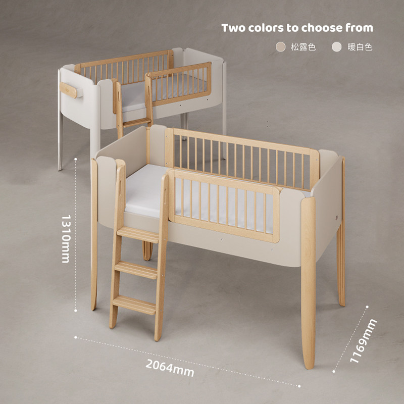 Boori 雅拉儿童实木高架床半高床储物床进口榉木爬梯床架上床下空,淘宝优惠券,粉丝福利购,淘宝优惠卷