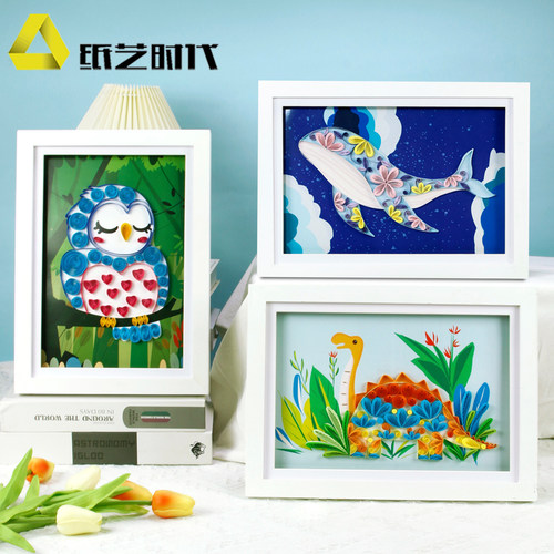新品第二季A4衍纸线稿图彩色画线图300克底卡纸衍纸作品底稿工具 - 图1