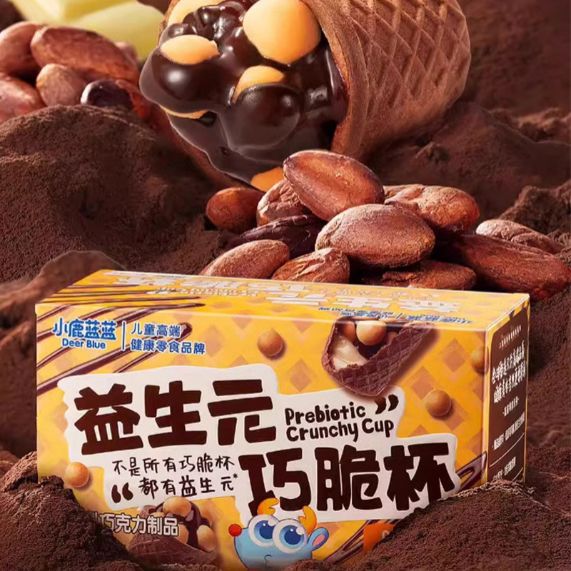 小鹿蓝蓝益生元巧脆杯儿童巧克力脆脆桶零食夹心饼干休闲小吃零食,淘宝优惠券,粉丝福利购,淘宝优惠卷