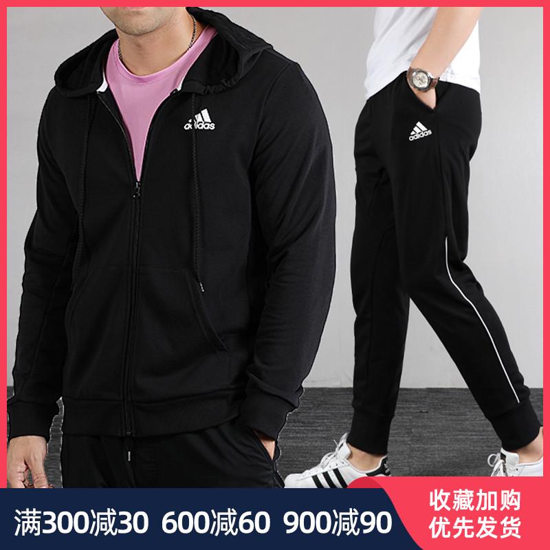 Adidas Set Men's 2019 Spring and Autumn Basketball Sportswear Loose Running Coat Casual Pants Two Piece Set