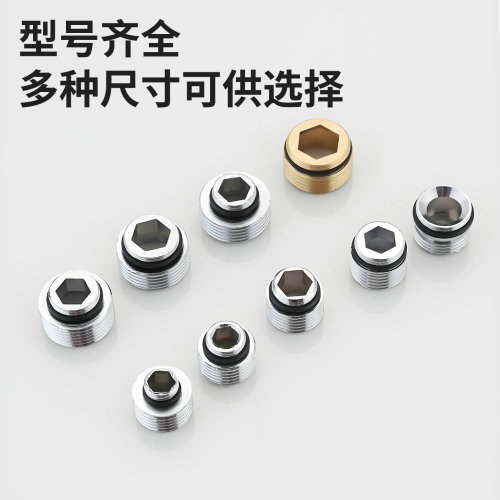 淋浴花洒软管转接头混水阀转换器对丝配件大全水龙头分水器4分螺 - 图3