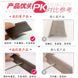 Нескользящие самоклеющиеся накладки на углы с лестницей для детского сада, лента, защита от столкновений