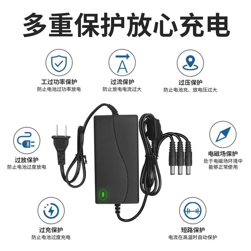 大艺牧田通用款充电器使用48V88V108V128V锂电池 - 图0