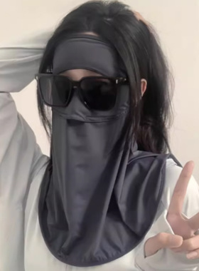 开车防晒面罩女防紫外线夏季护颈