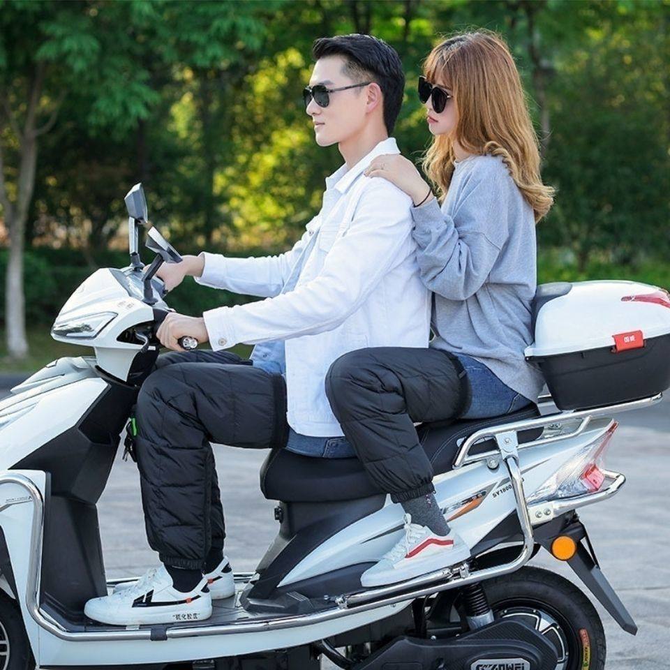 冬季电动摩托车骑行车保暖护膝挡风防风加厚男女防寒拉链护腿神器,淘宝优惠券,粉丝福利购,淘宝优惠卷