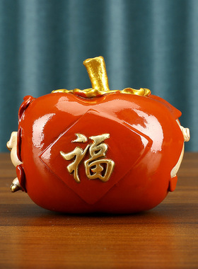 彩铜柿子福猪招财桌面摆件