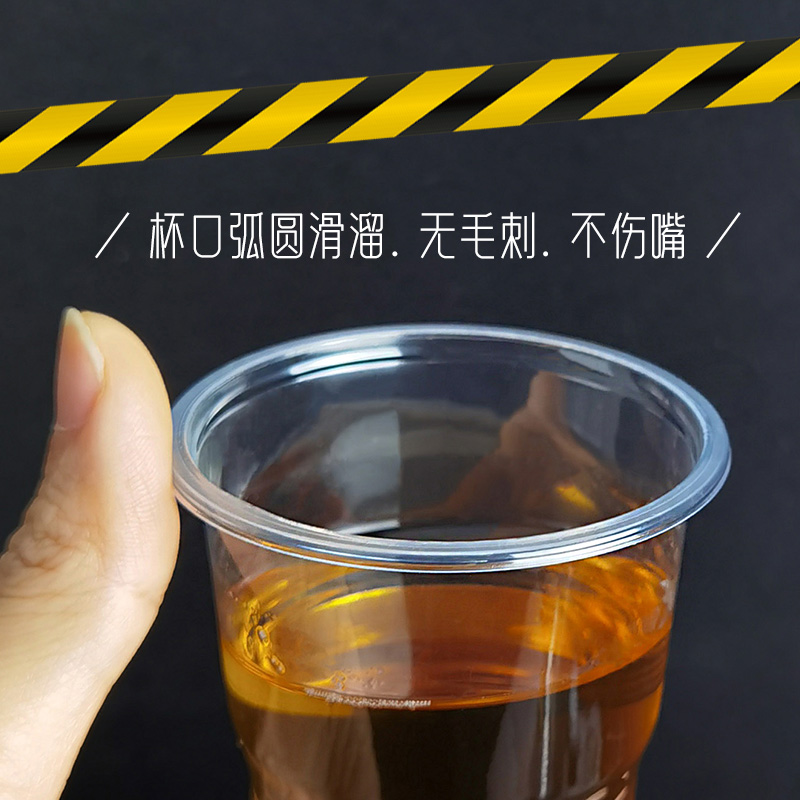 一次性水杯塑料杯商用加厚透明茶杯家用一次杯子航空杯1000只整箱 - 图2