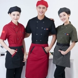 Комбинезон, нарукавники, комплект, лонгслив подходит для мужчин и женщин