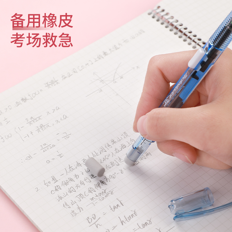 日本Pentel派通自动铅笔0.5透明侧按式PD105T自动笔小学生专用一年级活动铅笔儿童铅笔撞色限定可爱2比进口-图1