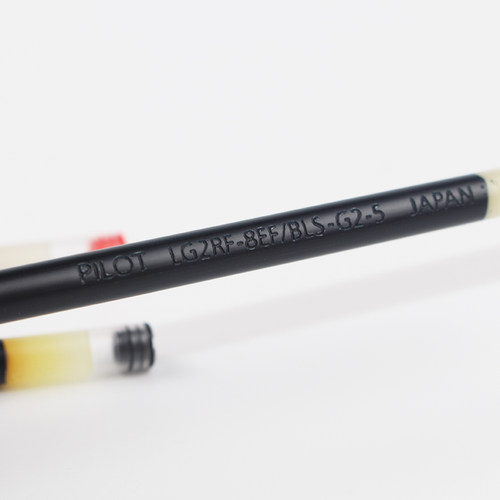 日本PILOT百乐BLS-G2-5中性笔芯/G-2水笔替芯 0.5mm G-6通用笔芯进口文具 - 图2