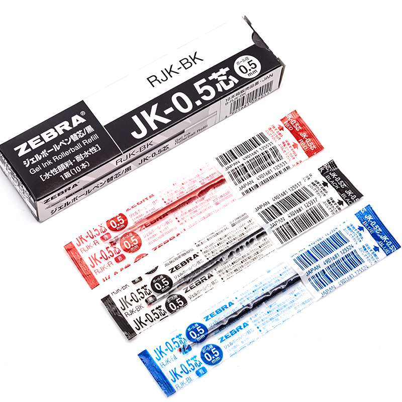 日本ZEBRA班马原装笔芯JK-0.5 黑红蓝绿色多功能笔替芯 J3J2笔芯 - 图2