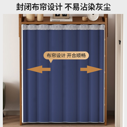 鞋架子简易家用门口一体挂衣架宿舍多功能大容量收纳衣帽架鞋柜 - 图2