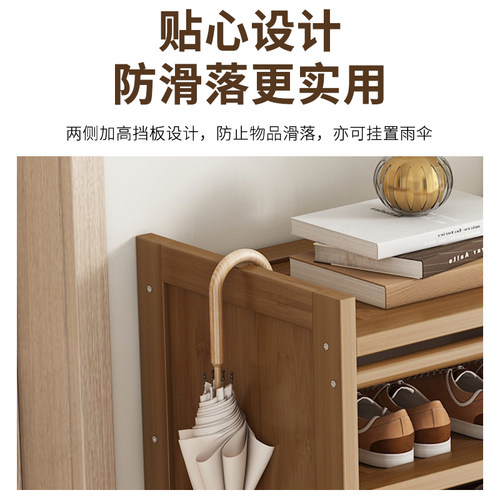 鞋架多层家用门口简易入户门室内收纳省空间分层宿舍2026新款鞋柜 - 图2