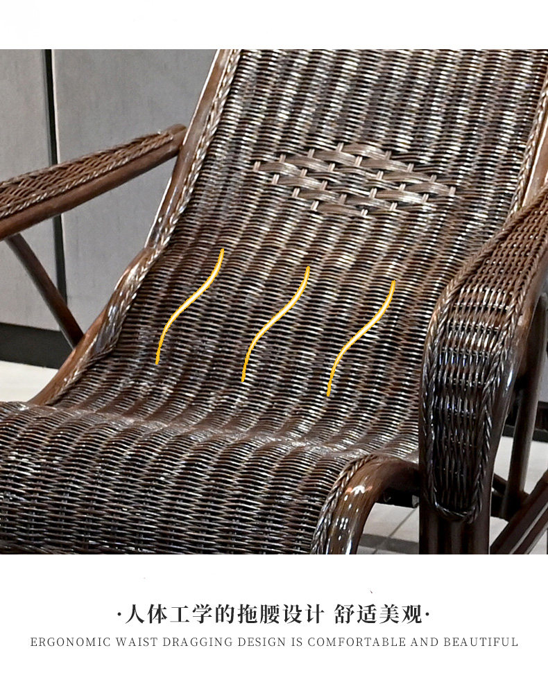 天然藤躺椅老人午休葛优躺真藤躺椅纯手工编织家用全藤真藤印尼藤_虎窝淘