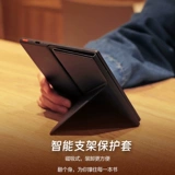 [Снова консультация] Чтение Ireader Ocean3 Smart E -Book Reader Экран Электрический считыватель для считывателя бумаги 7 -INCH MINI -EYE CARE ЧТЕНИЕ ЧИТАЕМИ ЧИТАНИЕ ПДИ