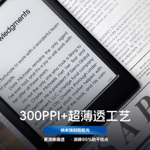 【2024新品】掌阅iReader Neo2电子书墨水屏阅读器6英寸智能电纸书阅览器水墨屏学生护眼小说看书漫画电子纸