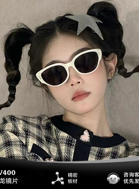 王嘉尔板材太阳镜防晒防uv400