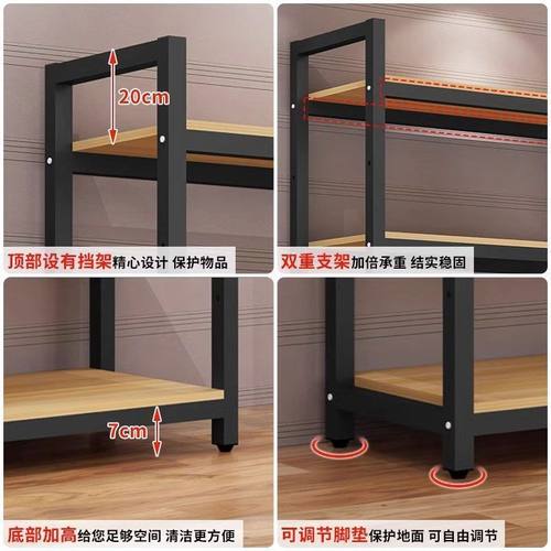 货架置物架家用书架超市简易多层陈列柜仓储展示架落地储物展示柜 - 图2