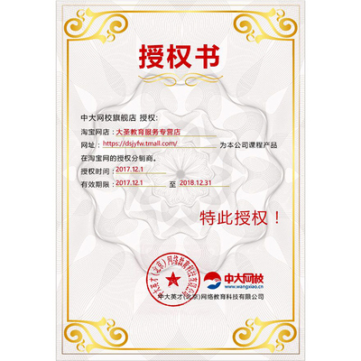 2019年经济师建{Q_2019一建工程经济考点解析 流动资产管理和总结