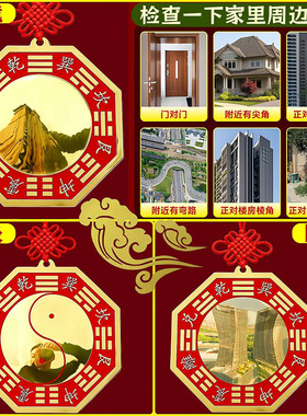 纯铜朱砂八卦凸镜铜镜家用大门