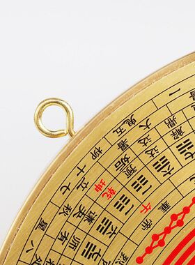 厂家现货铜九宫八卦镜铜八卦凸镜