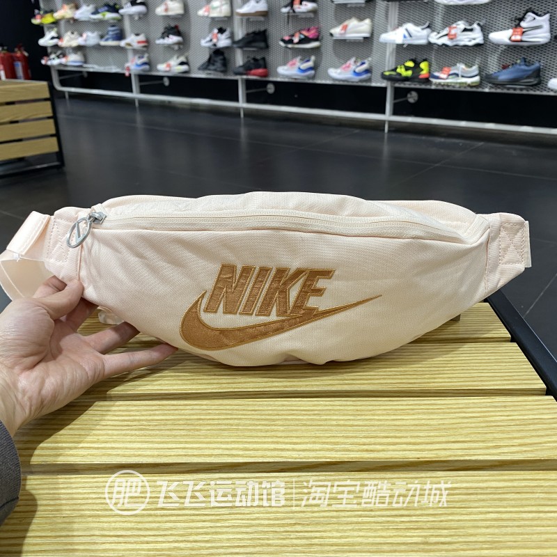 正品NIKE耐克简约百搭潮流旅行户外男女运动休闲腰包FB3042-838