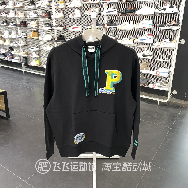 春秋新款正品PUMA彪马图案男连帽毛圈休闲针织卫衣套头衫536573 - 图1