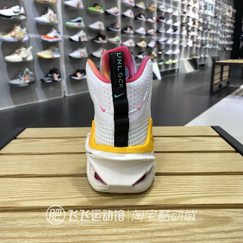 2023夏正品NIKE耐克男AirZoom高帮耐磨缓震实训篮球鞋FJ7065-100 - 图1