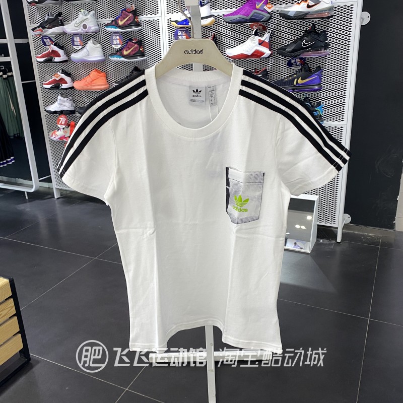 夏季正品ADIDAS阿迪达斯三叶草复古女圆领运动休闲短袖T恤IR8052 - 图1