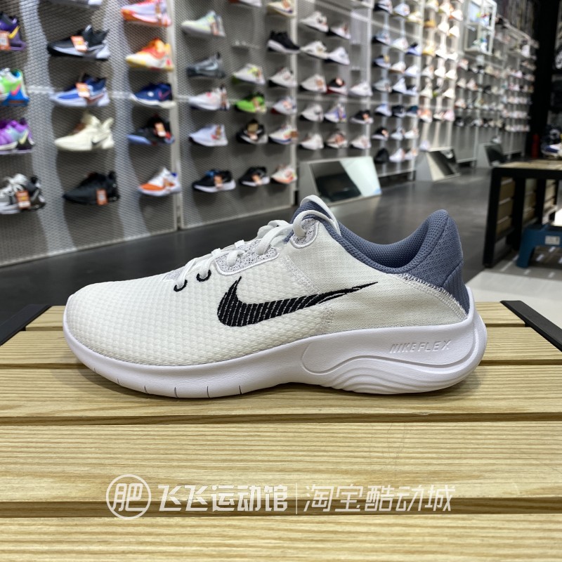 2023夏正品NIKE耐克FLEX轻便透气百搭男运动休闲跑步鞋DH5753-001 - 图1