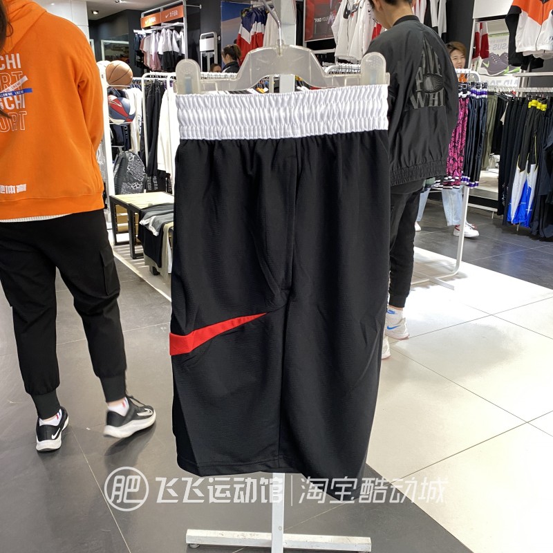 夏季正品NIKE耐克JORDAN篮球训练实战运动男五分裤短裤DX1488-010 - 图2