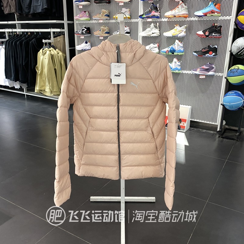 冬季正品PUMA彪马简约超轻保暖女连帽运动休闲羽绒服外套672283