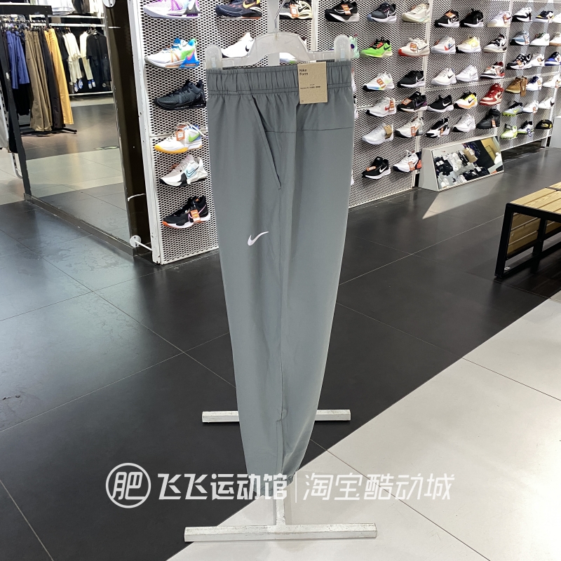 春秋正品NIKE耐克简约百搭束口拉锁男运动休闲梭织长裤FQ4781-010-图1