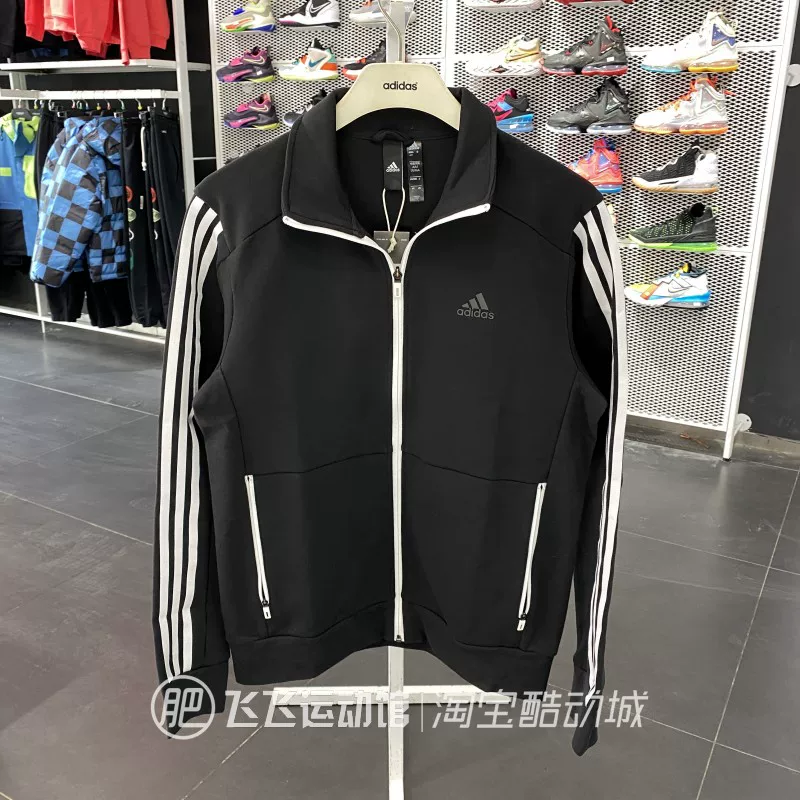 Куртка Adidas travel sports вязаная (унисекс), вязаная, лёгкая