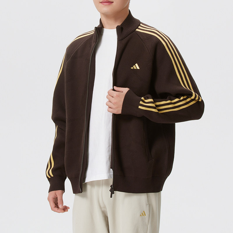 正品ADIDAS阿迪达斯三条纹马年新年立领男休闲毛衣夹克外套KE4061,淘宝优惠券,粉丝福利购,淘宝优惠卷