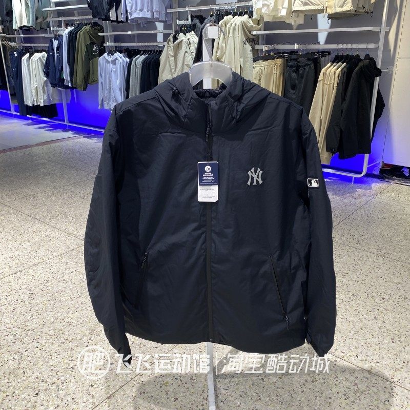 冬新款正品MLB时尚经典百搭防风连帽保暖男女运动休闲羽绒服外套,淘宝优惠券,粉丝福利购,淘宝优惠卷