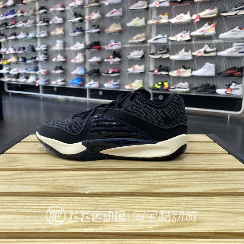 春秋正品NIKE耐克减震实战训练KD16杜兰特男运动篮球鞋DV2916-002 - 图2