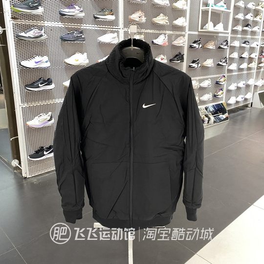 正品NIKE耐克大LOGO加绒保暖摇粒绒男立领休闲棉服夹克FB1910-010