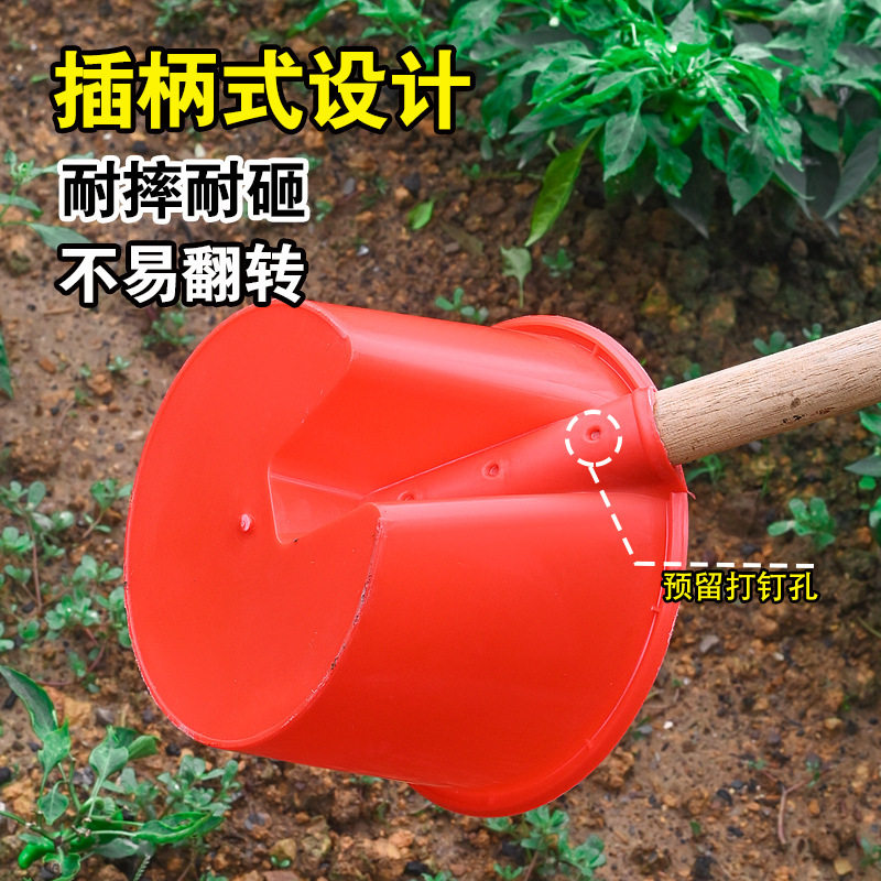 加厚牛筋粪瓢农用尿勺塑料水瓢水勺长柄浇地淋水泼瓢家用园林舀水,淘宝优惠券,粉丝福利购,淘宝优惠卷