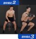 Kettlebell adjustable weight plastic handle fitness equipment home indoor push-up student accessories handle