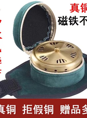 家用便携式温灸器祺云圆形铜