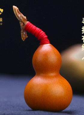 forsunny福三源葫芦文玩小手把件