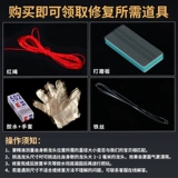 Натуральные аксессуары для смесителя для тыквы, изобразительное искусство естественного роста, насадки для ручного скручивания, ремонт живота муравья с тремя судами и восемью сокровищами