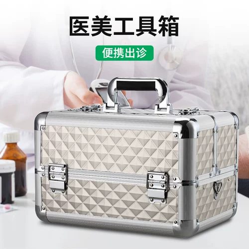 Multi -Layer Beauty Medical Medical Beauty Tool Ящик для диагностики и лечения алюминиевая сплава фармацевтическая коробка медицинская микроэлементная акупунктура пиксельная пиксельная коробка физического освобождения