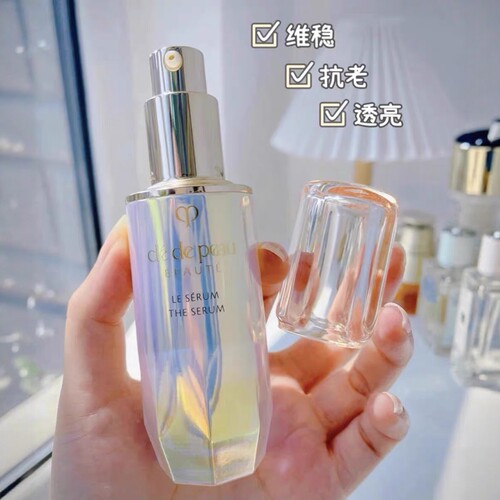 日本肌肤之钥cpb钻光镭射瓶精华晶致赋活精华露手榴弹50ml/100ml - 图1