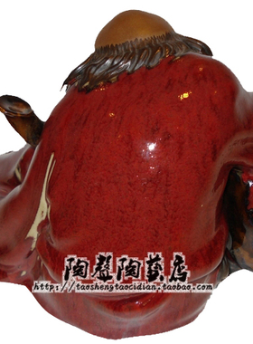 工艺葫芦陶瓷人物摆件书房铁拐李