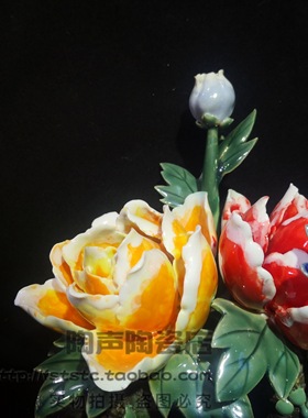 石湾公仔客厅牡丹花摆件陶瓷中式