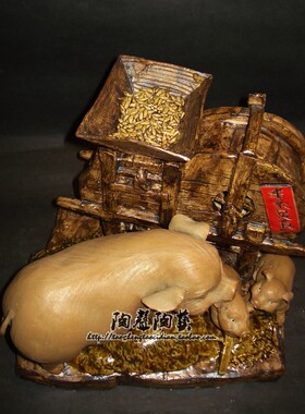 工艺丰衣足食风水结婚送礼家饰