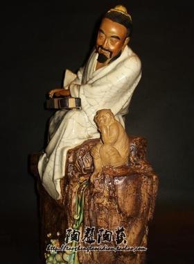 伯牙高山流水石湾陶中式玄关摆件