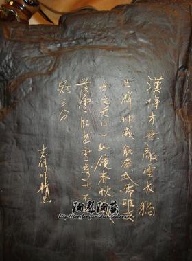 关公镇宅陶瓷中式风摆件武财神